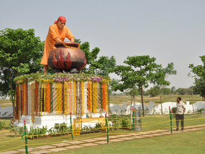 Mayapur